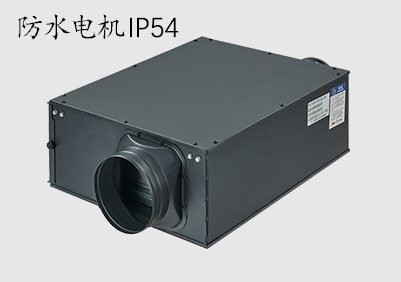 房地產(chǎn)專(zhuān)用智能除霾新風(fēng)機(jī)