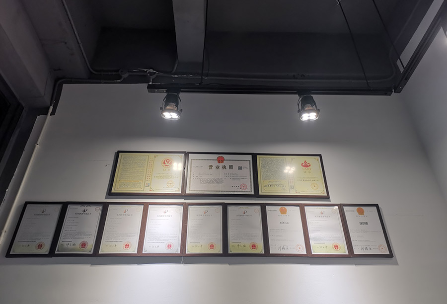 企業(yè)資質(zhì)